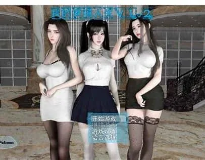 我的幸福人生 我的幸福人生攻略大全CG回想 封面图