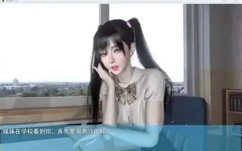 我的幸福人生 CG回收 场景图 1
