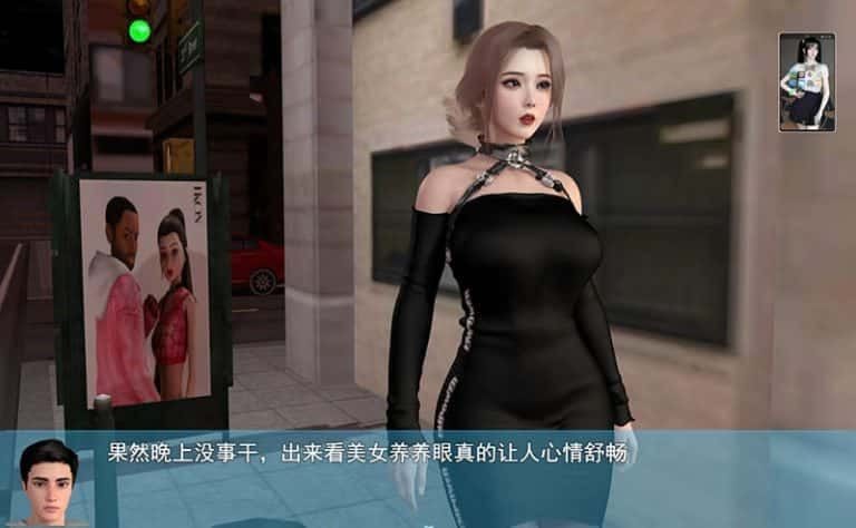 我的幸福人生 攻略要点 玩法截图 1