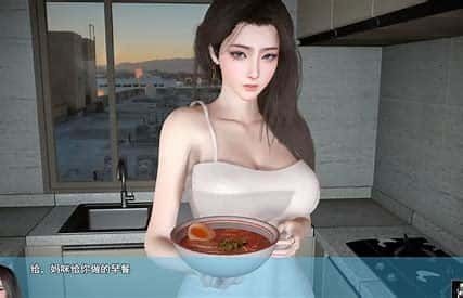 我的幸福人生 支线内容 页面配图 6