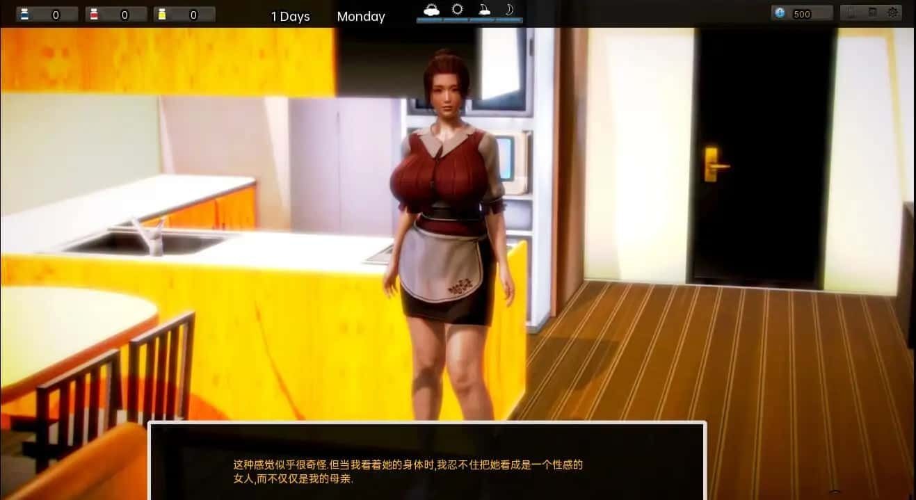 腐化 Corruption 剧情互动 专题图 1