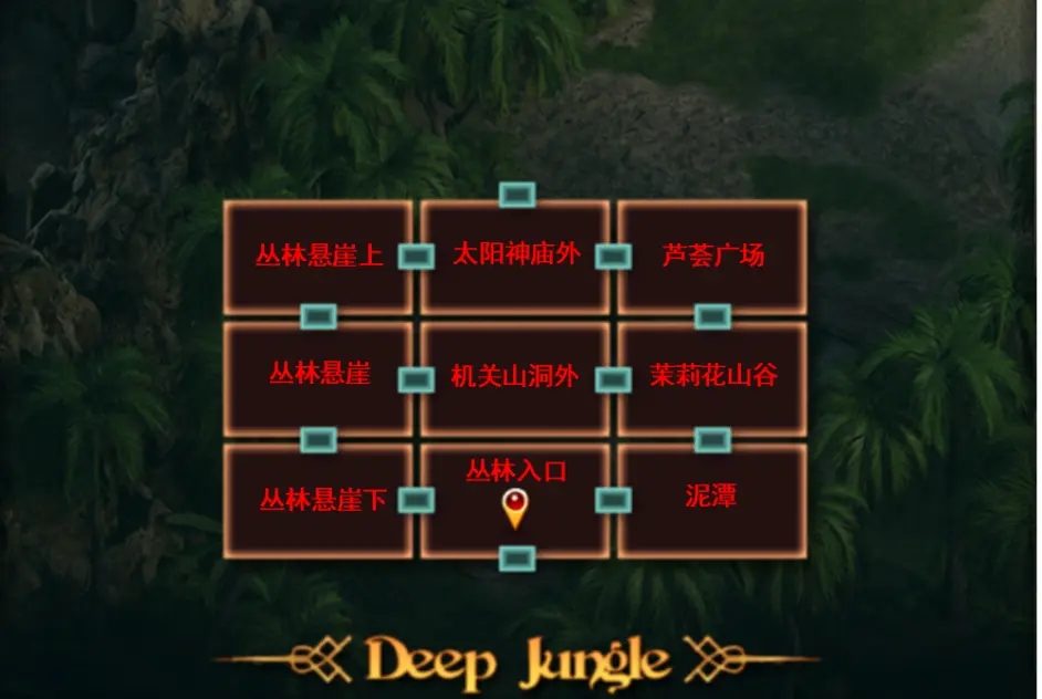 纳迪亚之宝 地图探索 画面 1