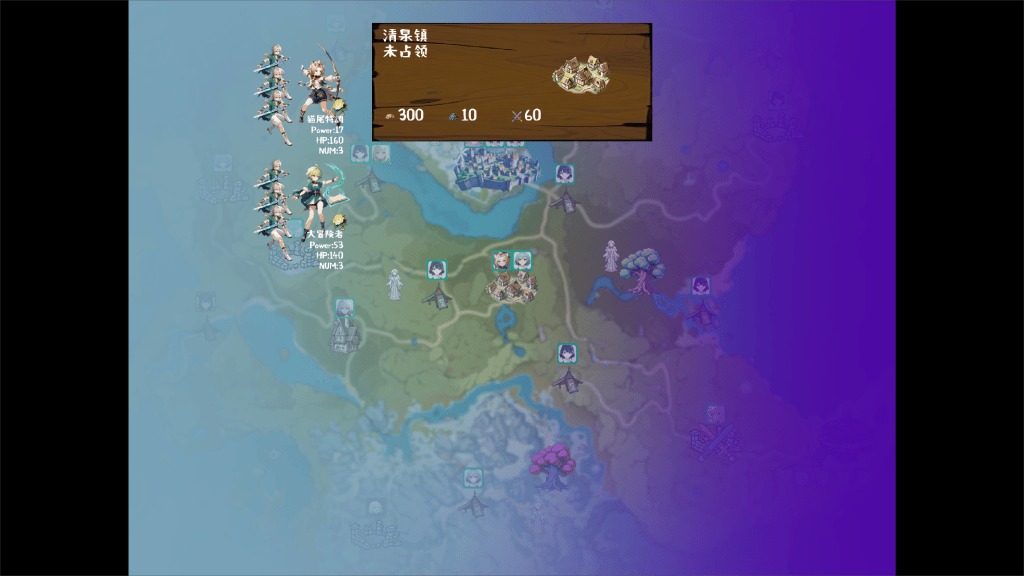 丘丘人的野望 操作界面 玩法截图 3