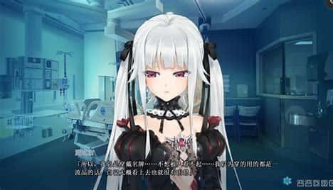 美少女万华镜 地图探索 场景图 6