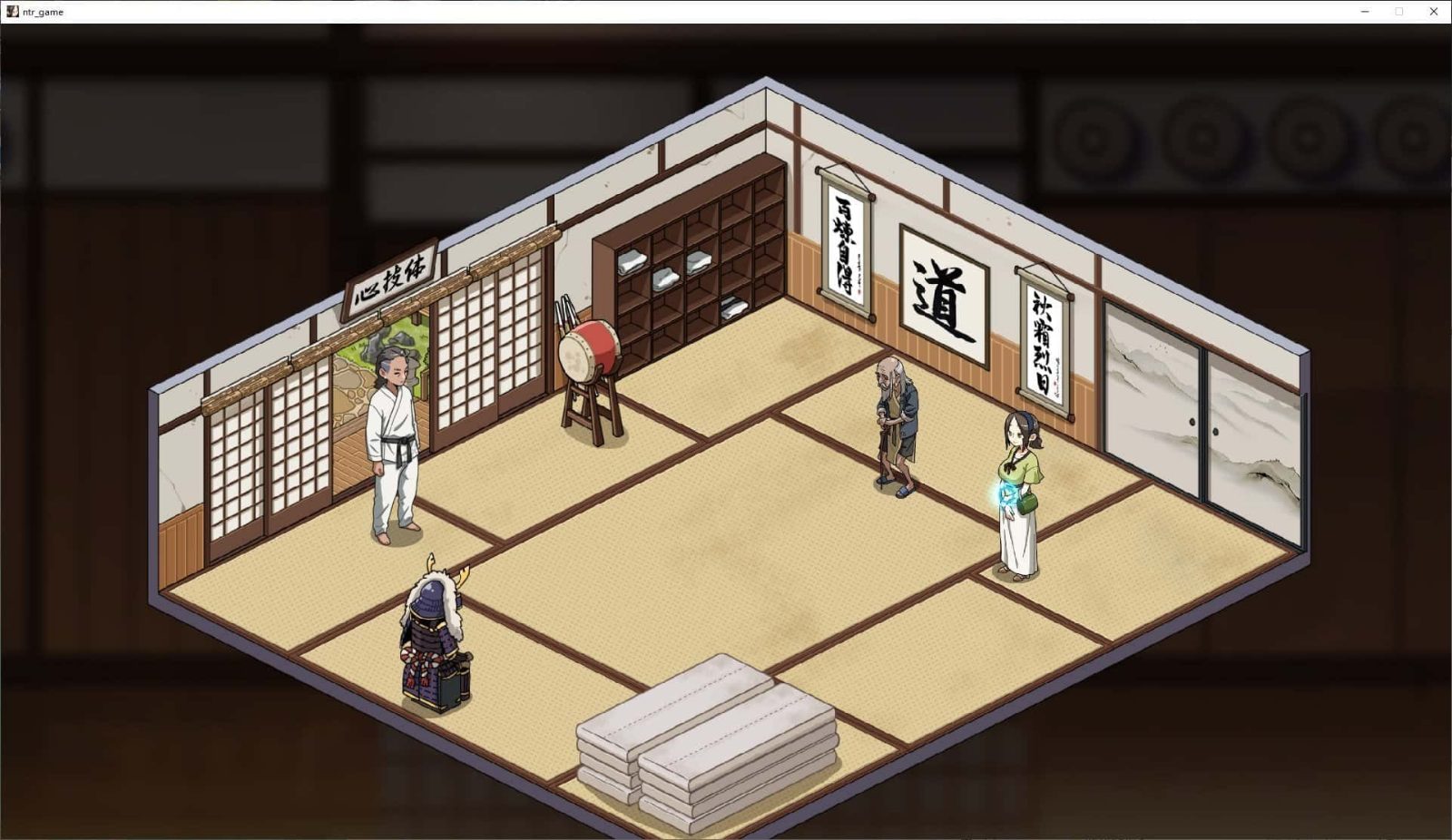 护身术道场 操作界面 展示图 5