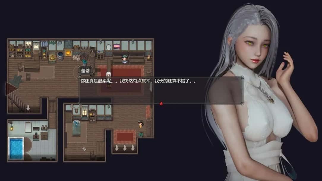 降临战纪 故事片段 玩法截图 7