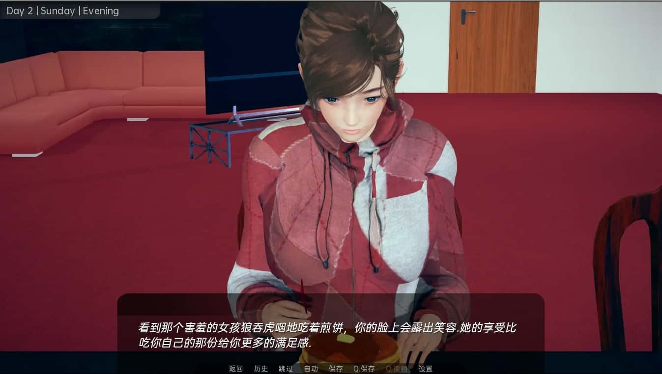 舒适咖啡厅_Cosy Cafe 路线攻略 内容截图 7