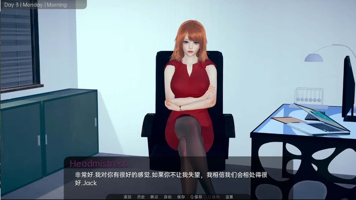 舒适咖啡厅_Cosy Cafe 路线攻略 内容截图 7