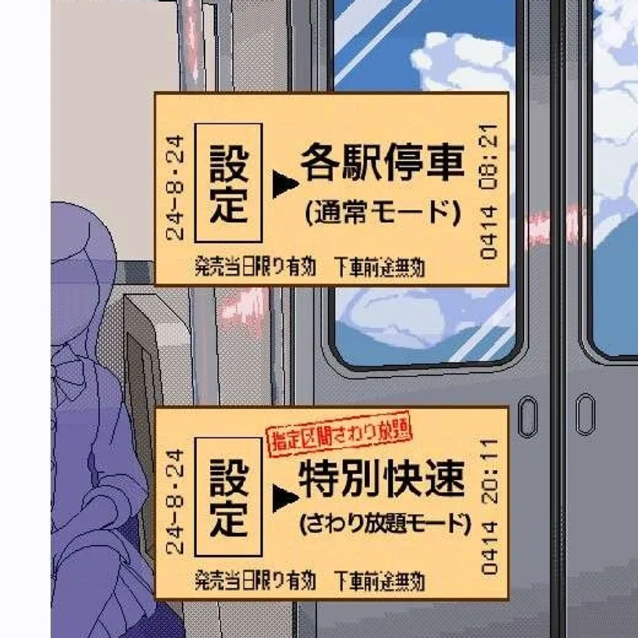 校规女子_校則女子 Unity游戏 专题图