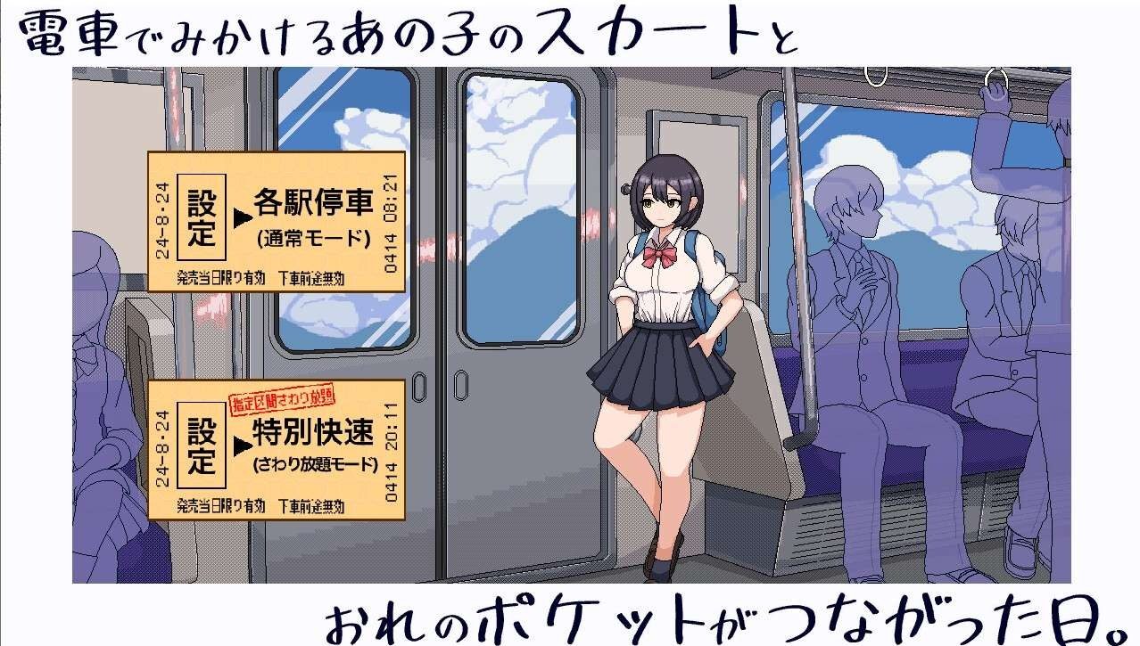 校规女子_校則女子 资源内容 演示图 6