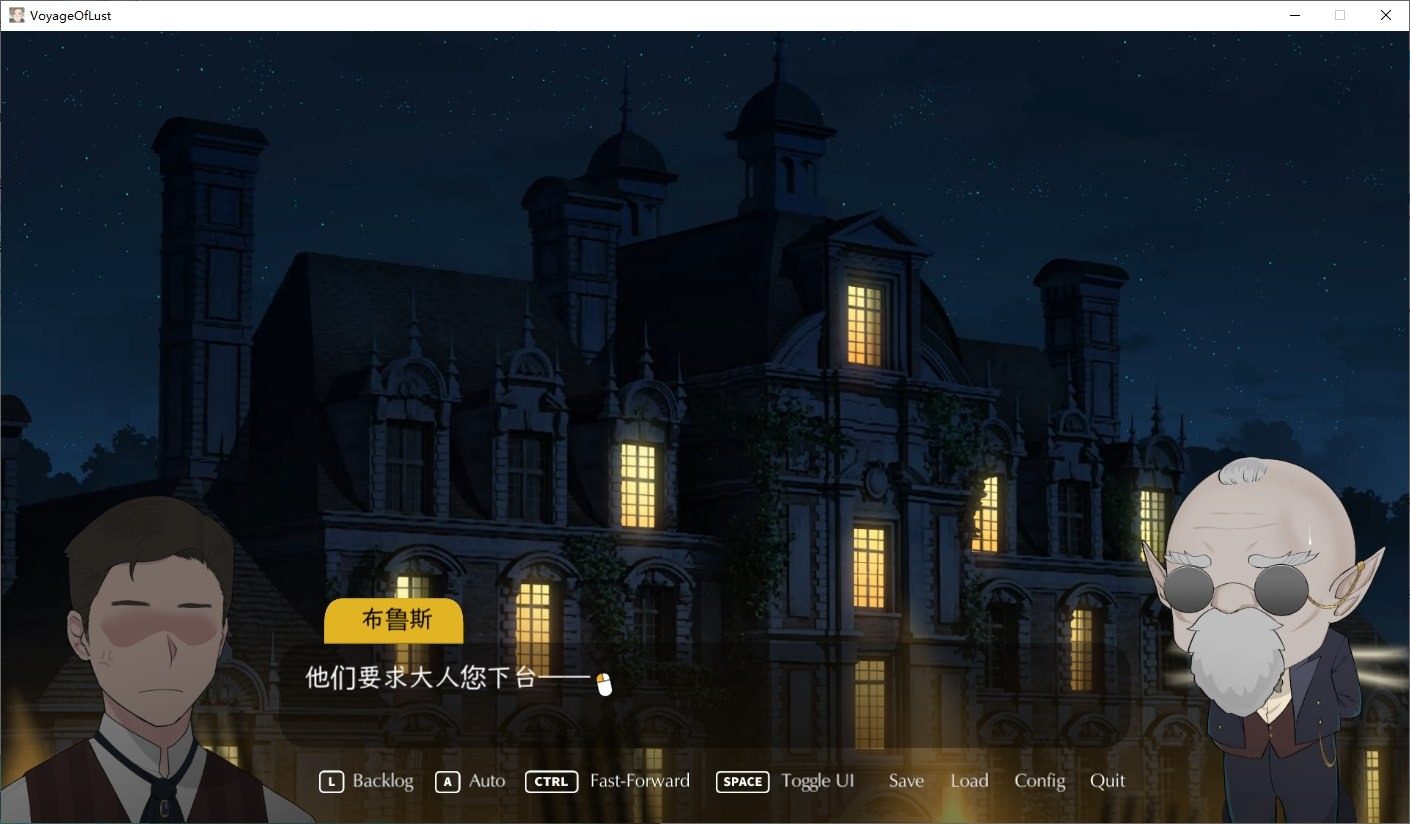 NTRMAN游戏合集 多结局路线 资料图 3