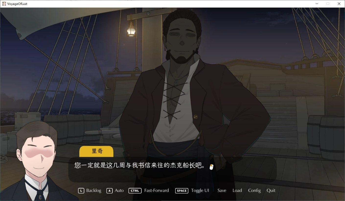 NTRMAN游戏合集 多结局路线 资料图 3