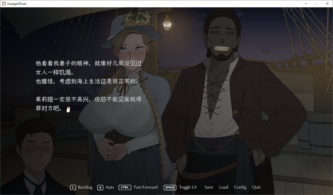 NTRMAN游戏合集 玩法展示 展示图 2