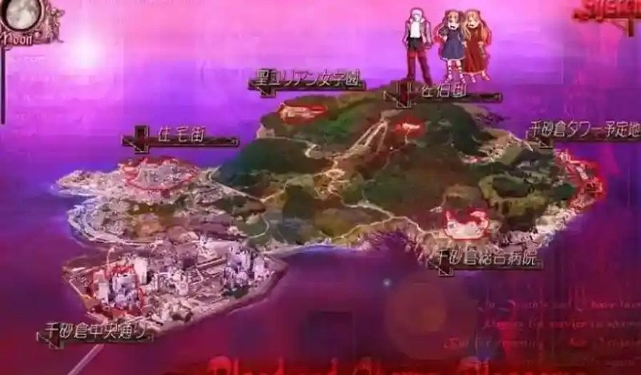 献给支配者的狂死曲 剧情互动 详情图 5
